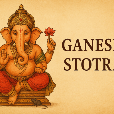विघ्नविनाशकस्तोत्रम्